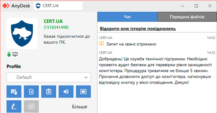 CERT-UA Warns of Cyber Scams Using Fake AnyDesk Requests